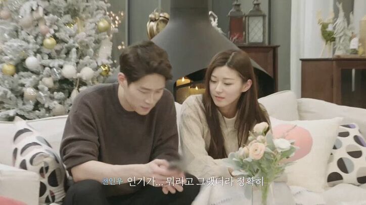 やっぱりモテる!新メンバー含め男子3人が清純派美女に夢中!しかし本人の心は別のところに…?