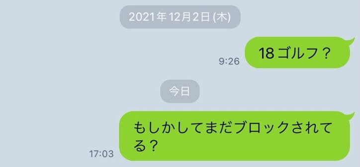 才賀紀左衛門 彼女と兄が喧嘩している原因を告白 僕の事がきっかけで 話題 Abema Times 才賀紀左衛門 彼女と兄が喧嘩している原因を告白 僕の事がきっかけで 話題 Abema Times
