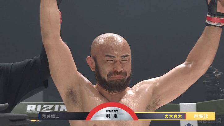 【写真・画像】【速報します】RIZIN LANDMARK 13 in FUKUOKA（ライジン ランドマーク13 福岡）対戦カード・大会情報・試合速報　3枚目