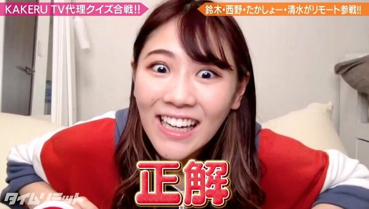 加藤浩次、屈辱の罰ゲーム連発で精神的ダメージ「朝、出られなくなるよ」