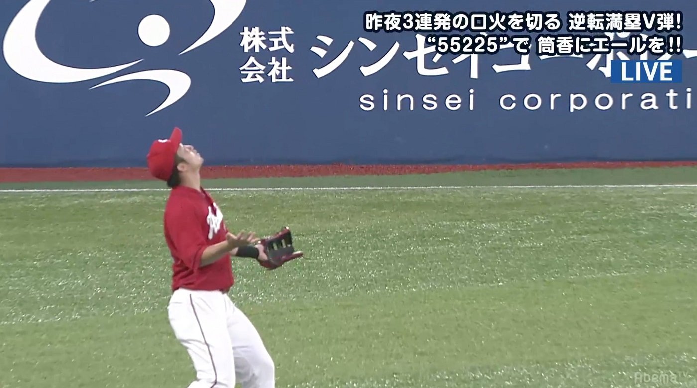 広島野手陣を惑わす筒香の超フライ 鈴木誠也も「どこいった…」と 