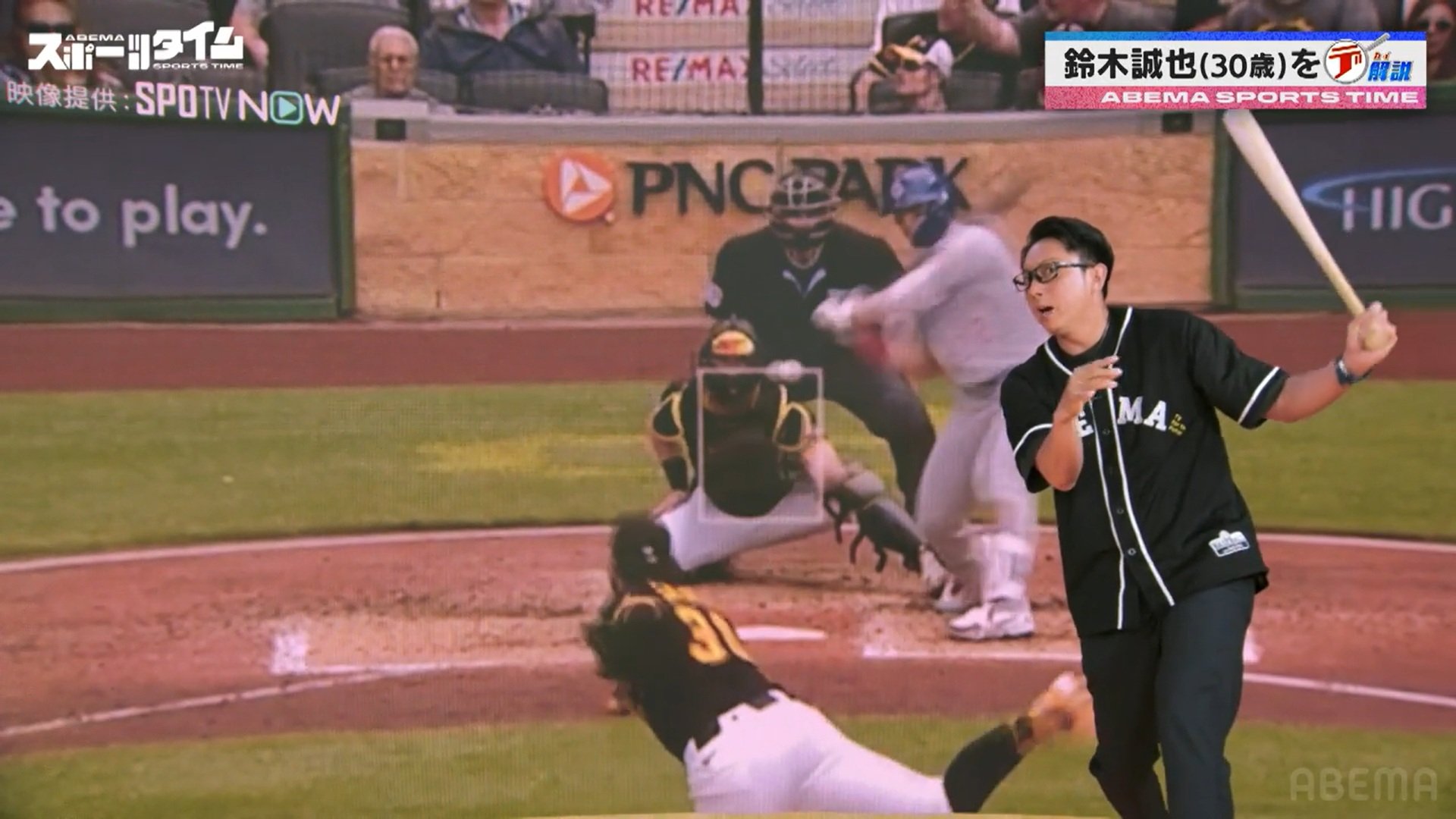 【写真・画像】　1枚目