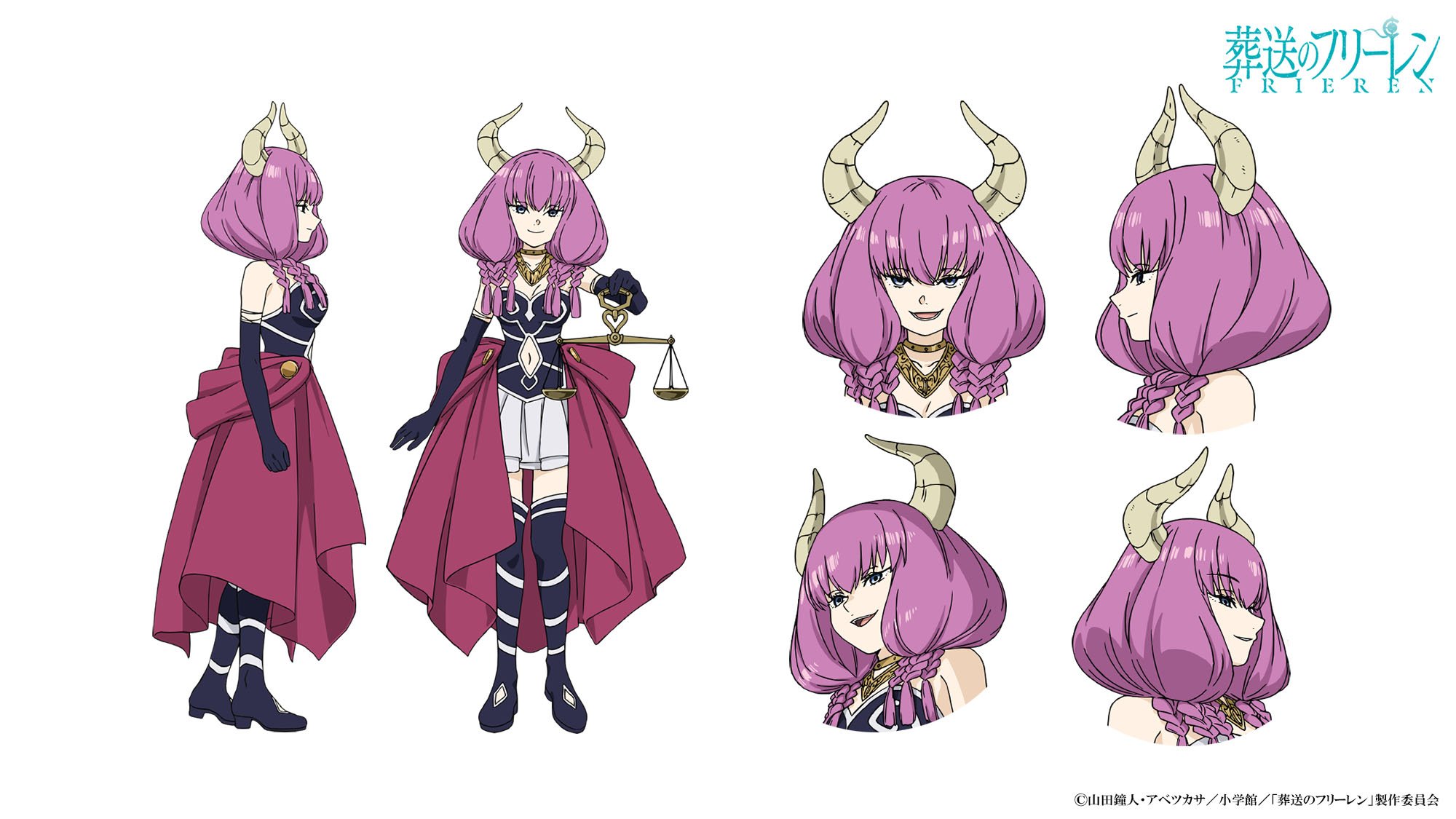 【写真・画像】アニメ『葬送のフリーレン』断頭台のアウラとは?初登場は何話?声優は竹達彩奈さん! 3枚目 | インタビュー・特集 | ABEMA ...