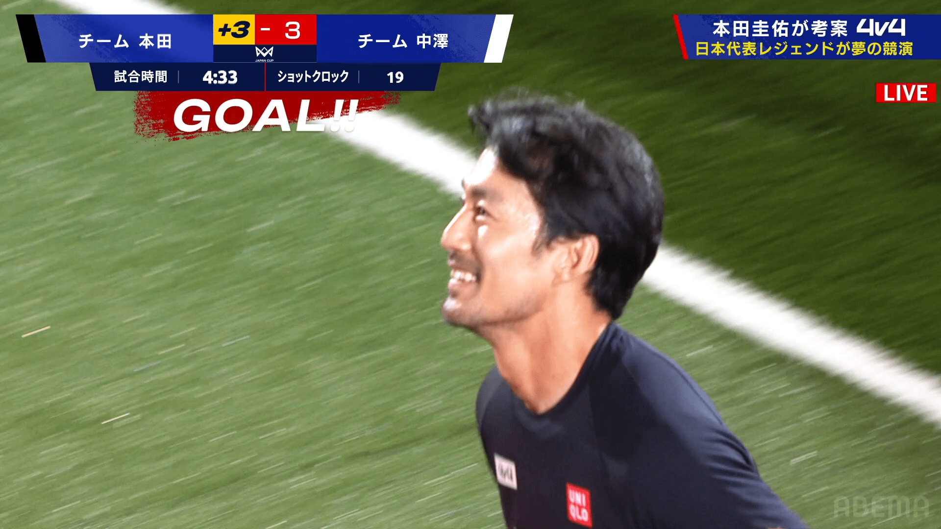 圧巻のフィジカルを見せた家長