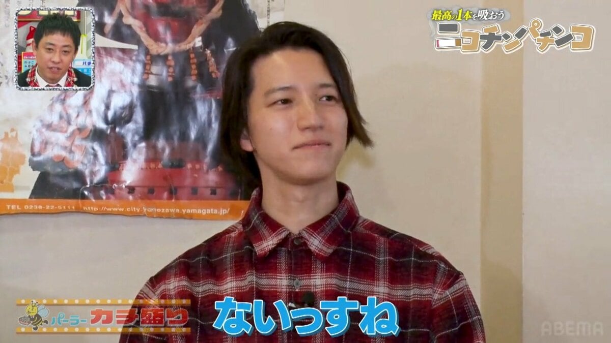元KAT-TUN・田口淳之介、脱退後メンバーとは「連絡は取ってない