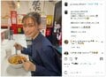 大政絢、蒙古タンメン中本のラーメンを完食しファンから「朝から中本はハードル高い」「フーフー顔かわいすぎ」の声