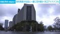 高校教師が生徒と一緒に空き巣か 手口アドバイスも