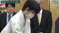 藤井聡太棋聖、初の海外対局・おやつは「チェー」 佐々木大地七段は「バンヤロン」ベトナムスイーツにファンも興味津々「気になる気になる!」/将棋・棋聖戦五番勝負第1局