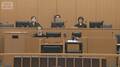 遺族が「痛めつけて満足?」 横浜“闇バイト”強盗致死裁判 被告「指示役は笑って」