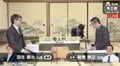 羽生善治九段、タイトル100期への道 同世代・屋敷伸之九段と対局中/将棋・竜王戦1組ランキング戦