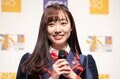 須田亜香里、朝日奈央との“Y字バランス”2ショットを披露しファンから驚きの声も