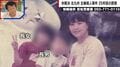 「前歴がなく敷鑑がある」「被害者と面識がある人物」元刑事が若松主婦殺害事件の犯人像を推察