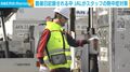 酷暑日記録される中 JALがスタッフの熱中症対策