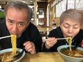 研ナオコ、夫と北海道で食べた醤油ラーメン「千春ちゃんお気に入りのラーメン屋」