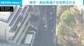 東京・高田馬場で女性刺される 殺人未遂事件で捜査