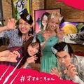Dream Ami、横澤夏子・松田凌・飯豊まりえとアプリで“オオカミちゃん”に変身し話題に
