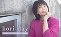 堀ちえみ「頑張ろう、健康のためだ!!!」複数の医療機関をハシゴする多忙な日常をつづる