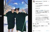 磯村勇斗＆鈴木伸之のサウナ姿での肩組みショットにファン悶絶「尊いですうう」「この2人最強」