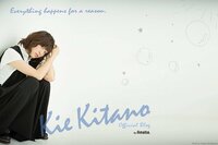 北乃きい『(;_;)』