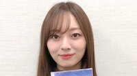 乃木坂46梅澤 身長を生かした“夢”