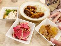 杉浦太陽『ノン飯』