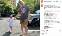 宮崎麗果、夫・黒木啓司さんと愛娘の親子ショットを披露 「べっぴんさん 仲良し親子」と反響 