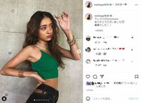 池田美優の“ヘソ出しルック”にファン悶絶「みちょぱ カッコ良すぎ」「日本で一番グリーンが似合う女」
