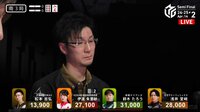 【映像】松本吉弘の命運を分けた選択