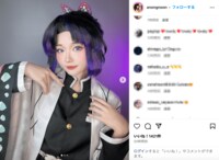 新作アニメ公開まであと少し！「鬼滅の刃」胡蝶しのぶコスプレが艶やか