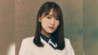 “ケヤフェス”櫻坂46公演中止に 菅井「心苦しい」