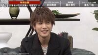 俳優・岩田剛典の素顔に迫る - 徹の部屋