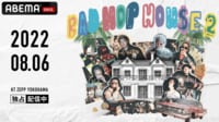 BAD HOP HOUSE 2 Zepp Tour 