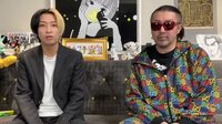ごぼうの党 奥野代表 ヒカルのYouTubeで“花束投げ捨て”を謝罪