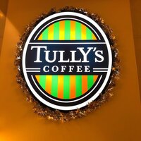 堀ちえみ『びっくりしたこと』