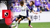 【ハイライト】サンフレッチェ広島2－0浦和レッズ（2月23日／エディオンピースウイング広島）