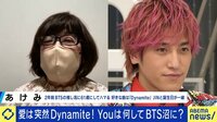 “推し”は世代を越える！ 中高年の推し活について議論