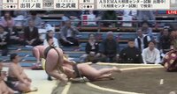 【映像】巨漢力士がぶっ飛んだ距離に騒然
