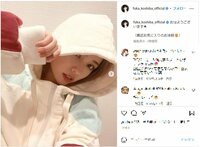 小芝風花のキュートな“フードすっぽり”姿にファン悶絶「かわいい」「ドキッとする」