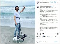 「面白い事がいっぱい待ってます」中川大志、24歳の誕生日を迎えたことを報告