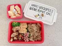 辻希美『お弁当』