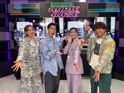 人気アイドルが夢小説サイトで執筆！？声優・茜屋日海夏の『NARUTO-ナルト-』サイへの愛爆発に驚きと共感の嵐