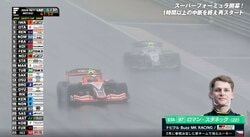 大荒れ日本最速レース、SC先導中なのに「すっごい近い」　捉えた無線…元王者がルーキーへ本音「後ろの距離が近い」