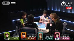 「ツモが危険！」選ばれし女性雀士の引き合いがバッチバチ 火花散る展開に放送席大絶叫「やりますねえ！」／麻雀・Mリーグ