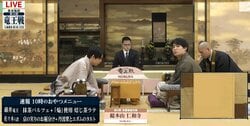「お寺でパフェを食べる時代に…」藤井竜王はオシャレ“和パフェ”を注文 佐々木八段は丹波栗使用のタルト