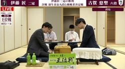伊藤匠二冠、藤井聡太王位への挑戦者決定戦進出！「どちらが勝ってもおかしくない大熱戦」プレーオフ制し白組優勝／将棋・王位戦