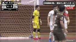 蹴って、投げれて、守れる！ 名古屋オーシャンズの“イケメン守護神”関口優志が目指すリベンジ