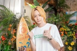 犬飼貴丈、『シャッフルアイランド Season5』にスタジオゲストとして出演「こんなに面白いんだってワクワクしながら見ている」