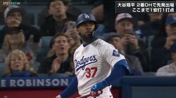 大谷翔平の座を脅かすのは味方？ヘルナンデス、今季4号のドヤ顔特大弾がエグい「かっけぇマジで」「これが6番w」