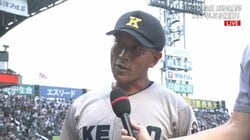 「高校野球の可能性、多様性が示せれば」107年ぶり優勝の慶応・森林監督、スピーチで呼びかけ「新しいものが生まれてくれれば」