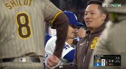 何が起きてた？ 大谷翔平＆松井裕樹、乱闘現場で“想定外のハプニング”「どうしたw」 まさかの展開に…「ウソだろw」「反則でしょ」